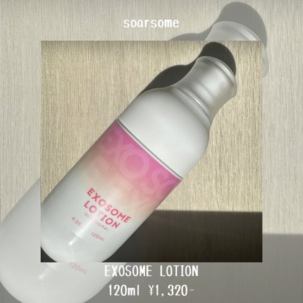 エクソソームミストローション/soarsome/ミスト状化粧水を使ったクチコミ(2枚目)