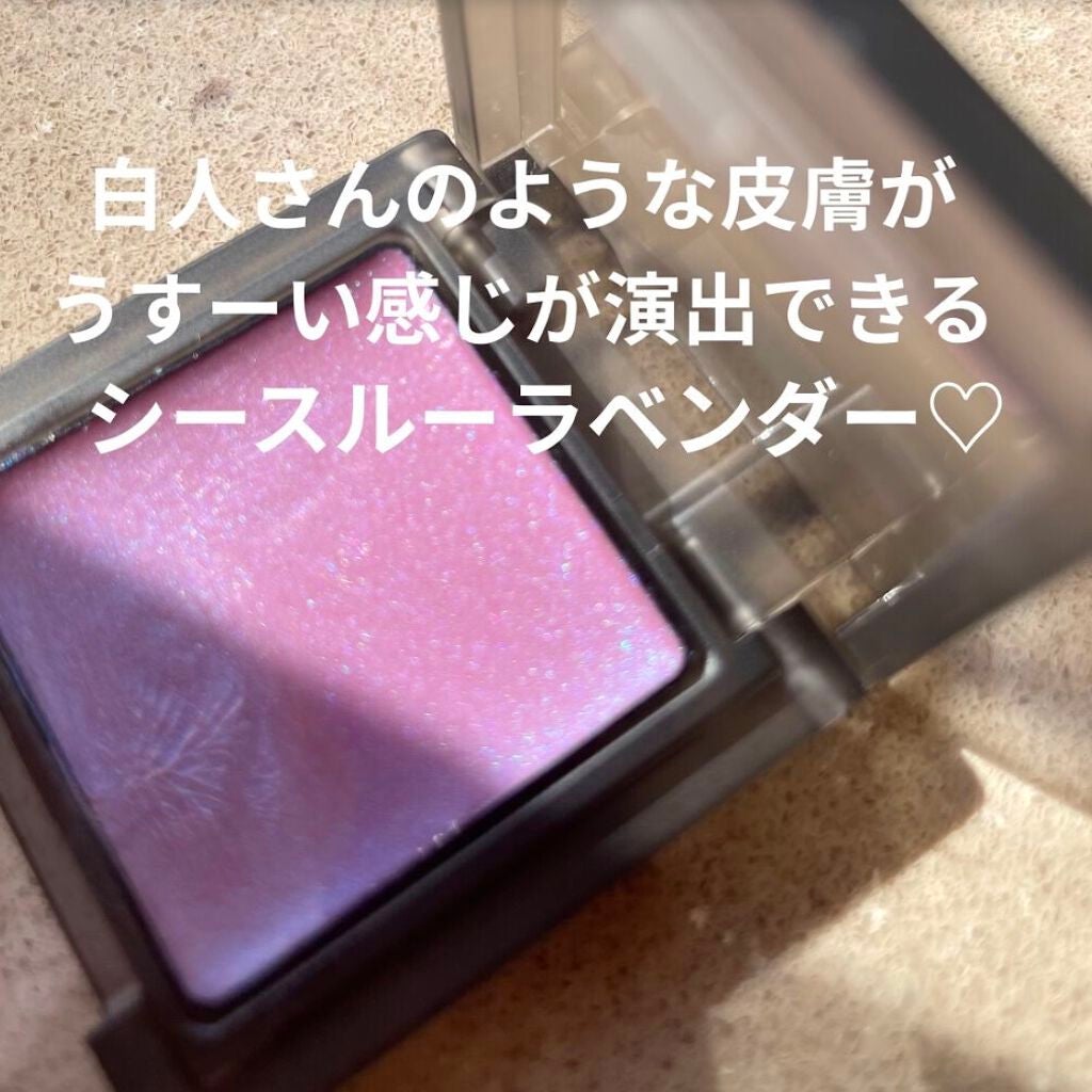 インフィニトリー カラー/Celvoke/ジェル・クリームチークを使ったクチコミ(2枚目)