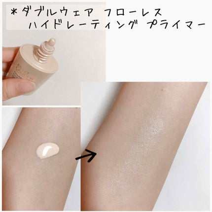 ダブル ウェア ステイ イン プレイス メークアップ /ESTEE LAUDER/リキッドファンデーションを使ったクチコミ(3枚目)