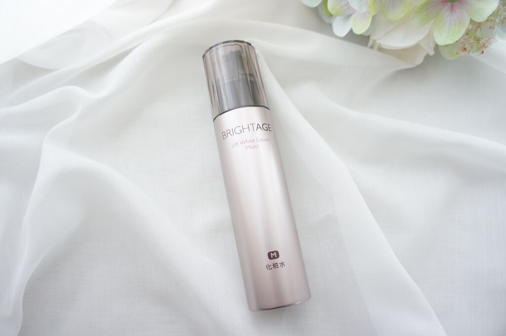 リフトホワイト ローション モイスト/BRIGHTAGE/化粧水を使ったクチコミ（1枚目）