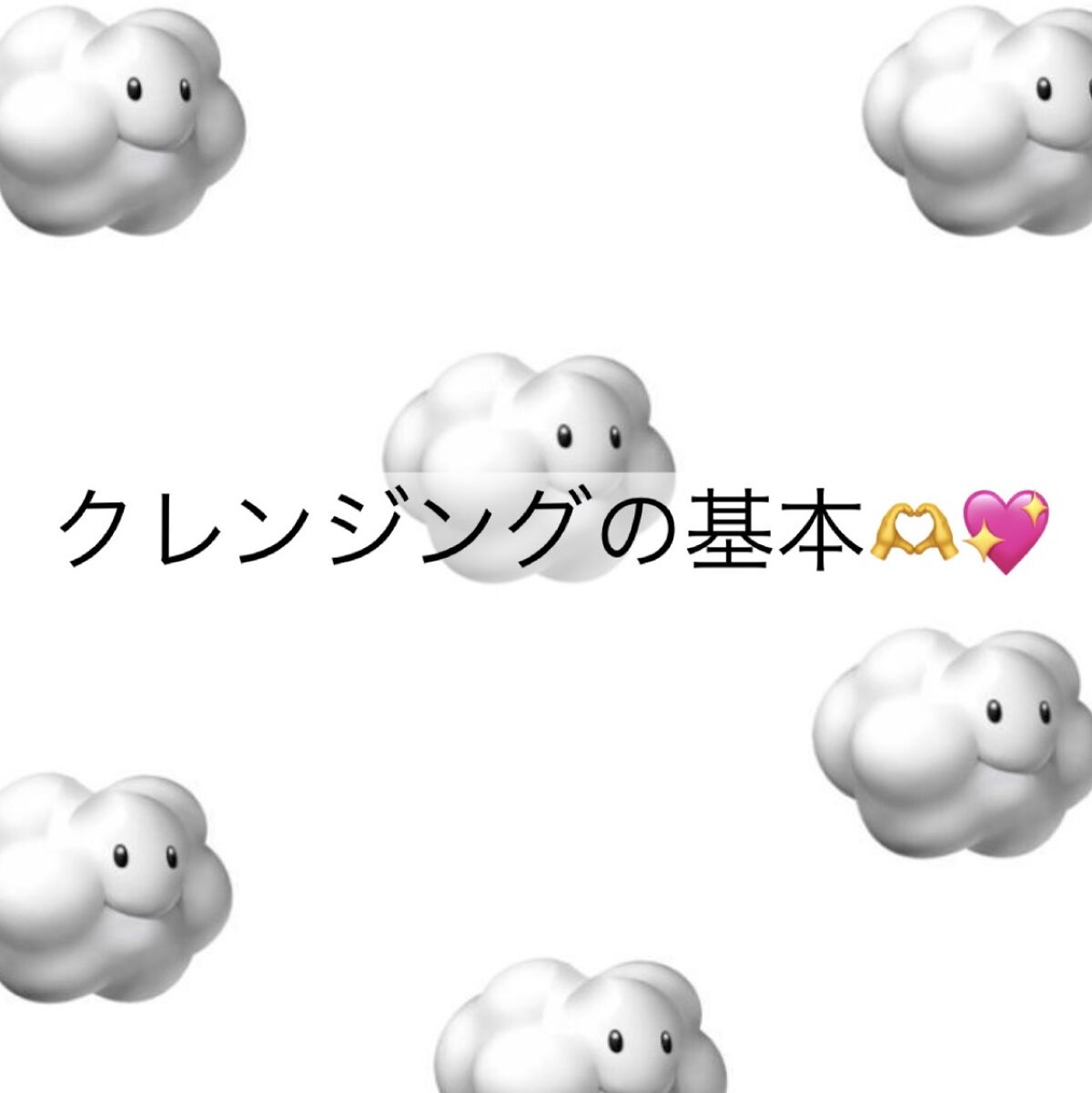 メイク落とし パーフェクトオイル/ビオレ/オイルクレンジングを使ったクチコミ（1枚目）