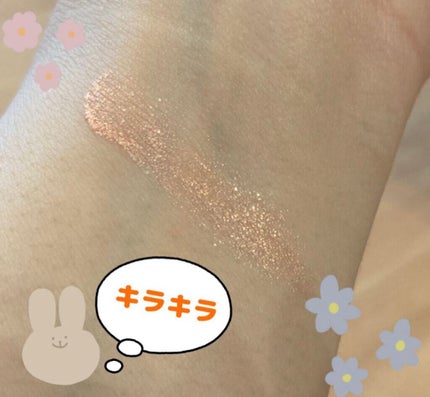 ジルスチュアート ジェリーアイカラー/JILL STUART/ジェル・クリームアイシャドウを使ったクチコミ(2枚目)