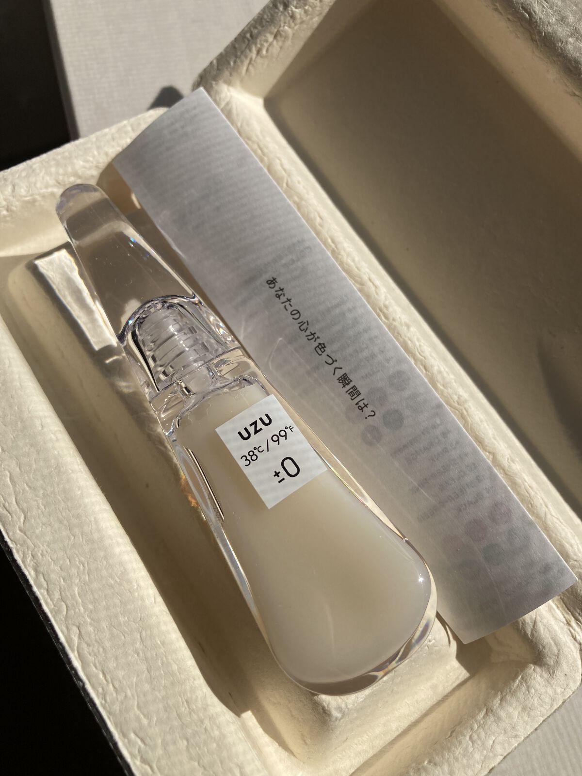 38°C / 99°F リップトリートメント (リップ美容液)/UZU BY FLOWFUSHI/リップケアを使ったクチコミ（1枚目）