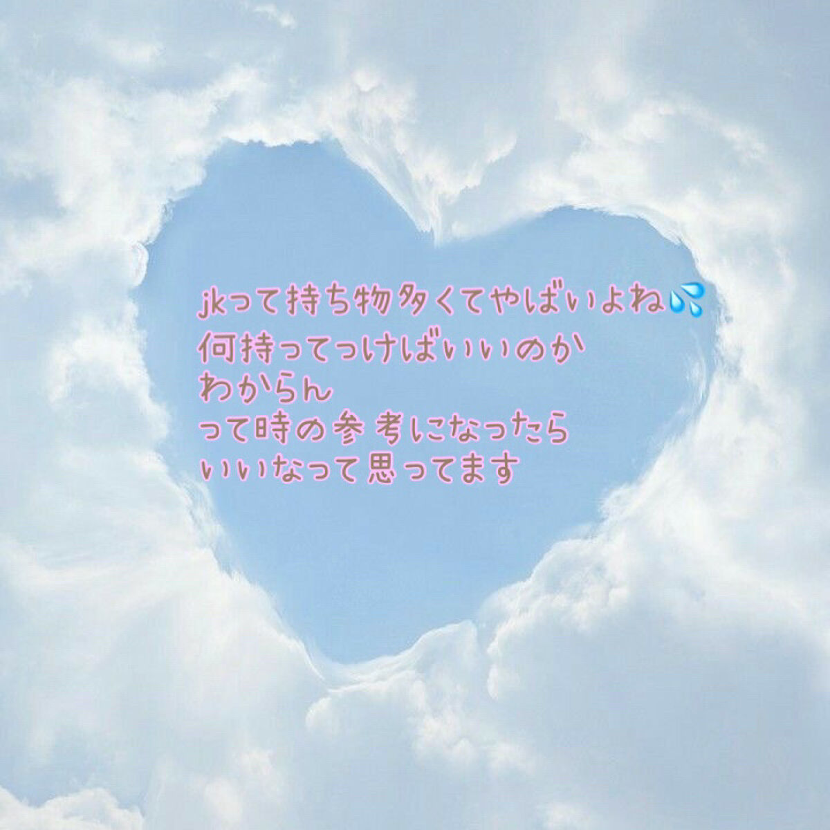 ノーセバム ミネラルパウダー/innisfree/ルースパウダーを使ったクチコミ（2枚目）