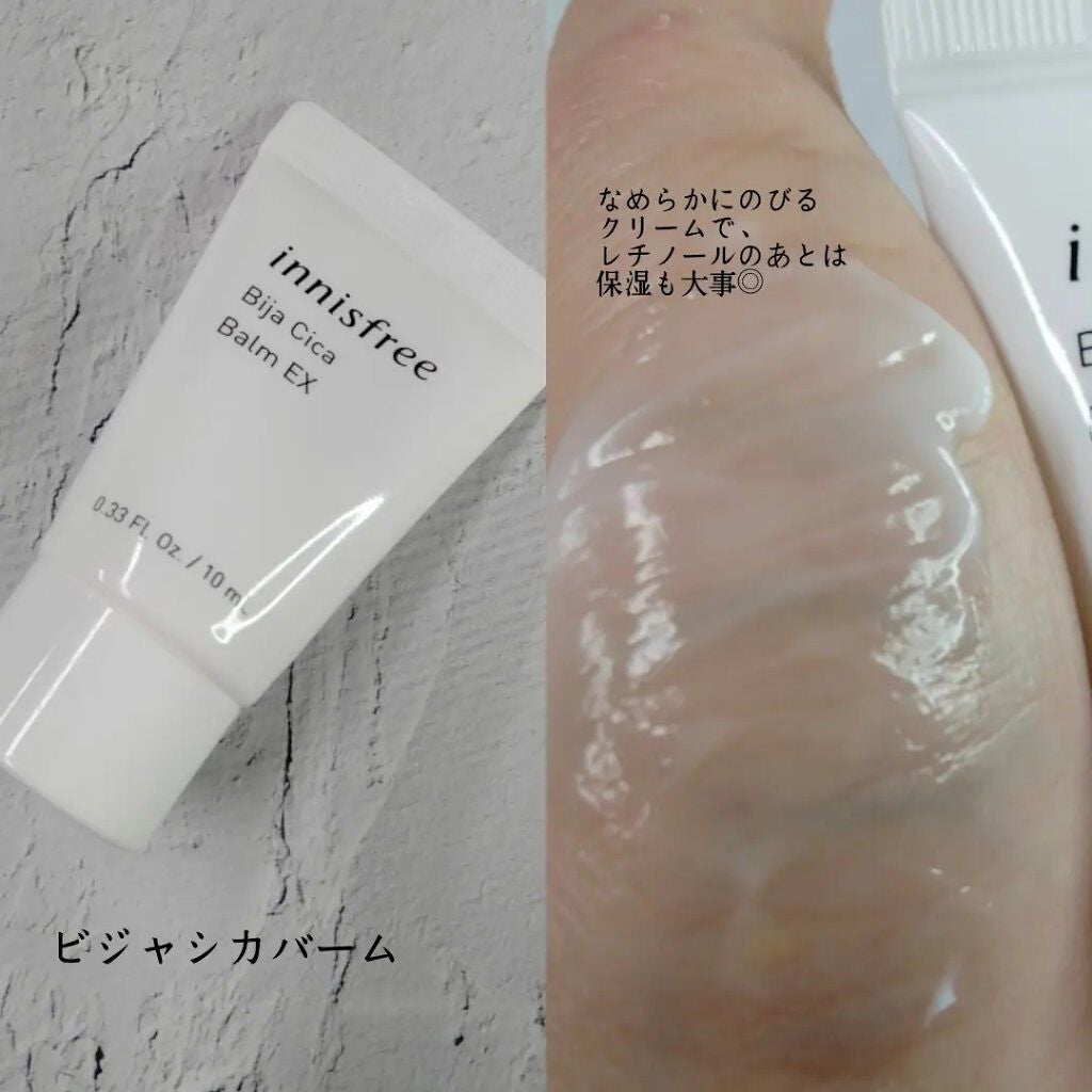 ビジャ シカバーム EX/innisfree/フェイスバームを使ったクチコミ(4枚目)