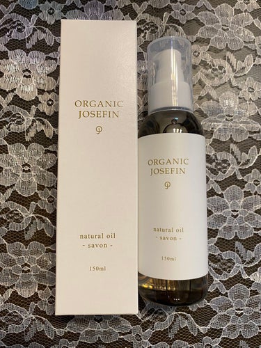 オーガニックジョセフィン  ナチュラルヘアオイル/ORGANIC JOSEFIN/ヘアオイルを使ったクチコミ（1枚目）