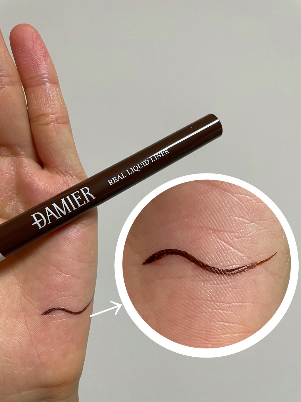 リアルリクイドライナー/damier/リキッドアイライナーを使ったクチコミ（2枚目）
