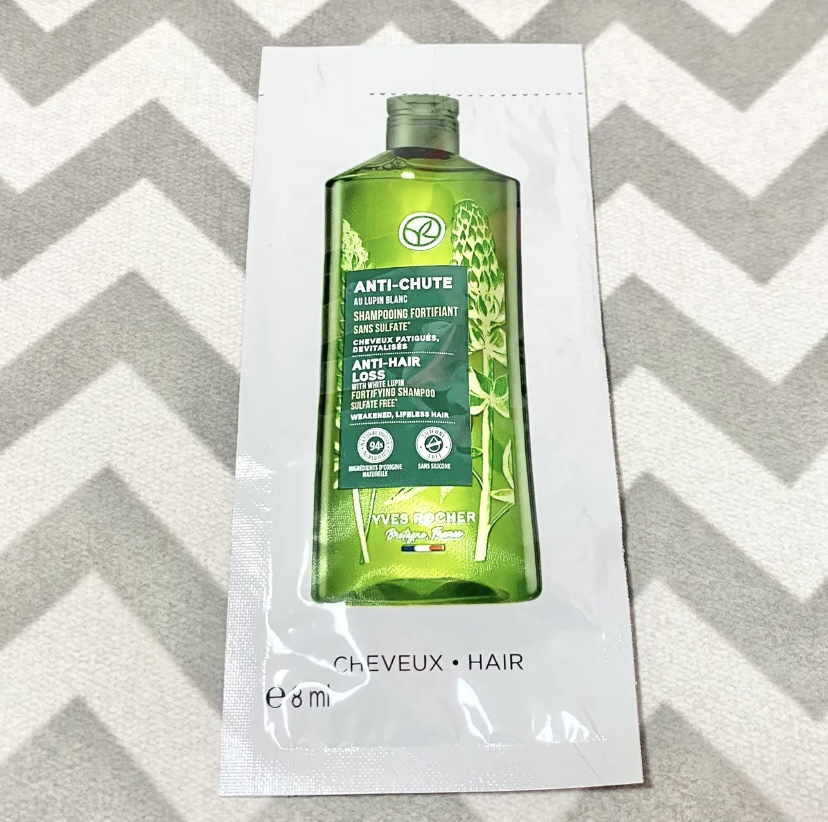 ヘルシースカルプシャンプー AHL/コンディショナー AHL シャンプー 300ml/イヴ・ロシェ/市販シャンプーを使ったクチコミ（1枚目）