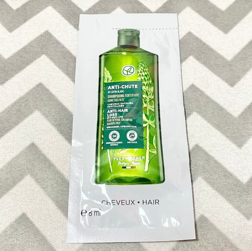 ヘルシースカルプシャンプー AHL/コンディショナー AHL/イヴ・ロシェ/市販シャンプーを使ったクチコミ(1枚目)