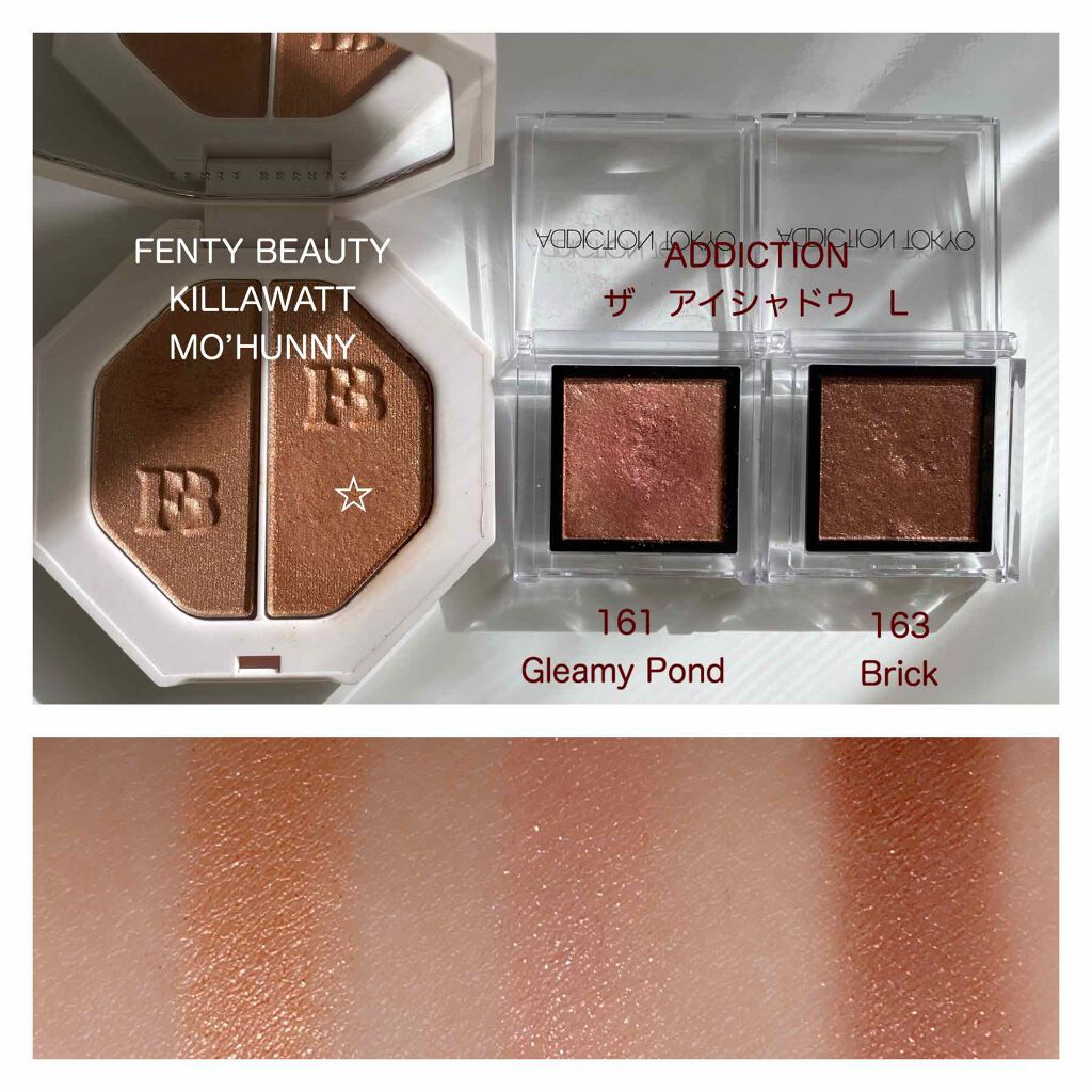 KILLAWATT FREESTYLE HIGHLIGHTER DUO/FENTY BEAUTY BY RIHANNA/パウダーハイライトを使ったクチコミ(2枚目)