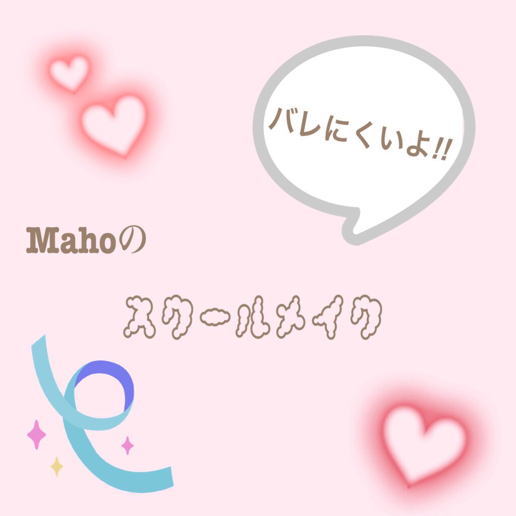 コパトーン キレイ魅せUV マシュマロ肌/コパトーン/日焼け止めクリームを使ったクチコミ(1枚目)