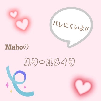 コパトーン キレイ魅せUV マシュマロ肌/コパトーン/日焼け止めクリームを使ったクチコミ(1枚目)