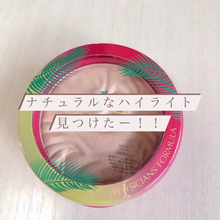 Butter brush/PHYSICIANS FORMULA/パウダーチークを使ったクチコミ(1枚目)