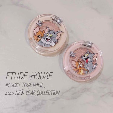 【12/21発売！】Tom and Jerry × ETUDE HOUSE コラボがとりあえず、かわいい。

どうもemmaです！

今回は12/21に発売された

Tom and Jerry × ET