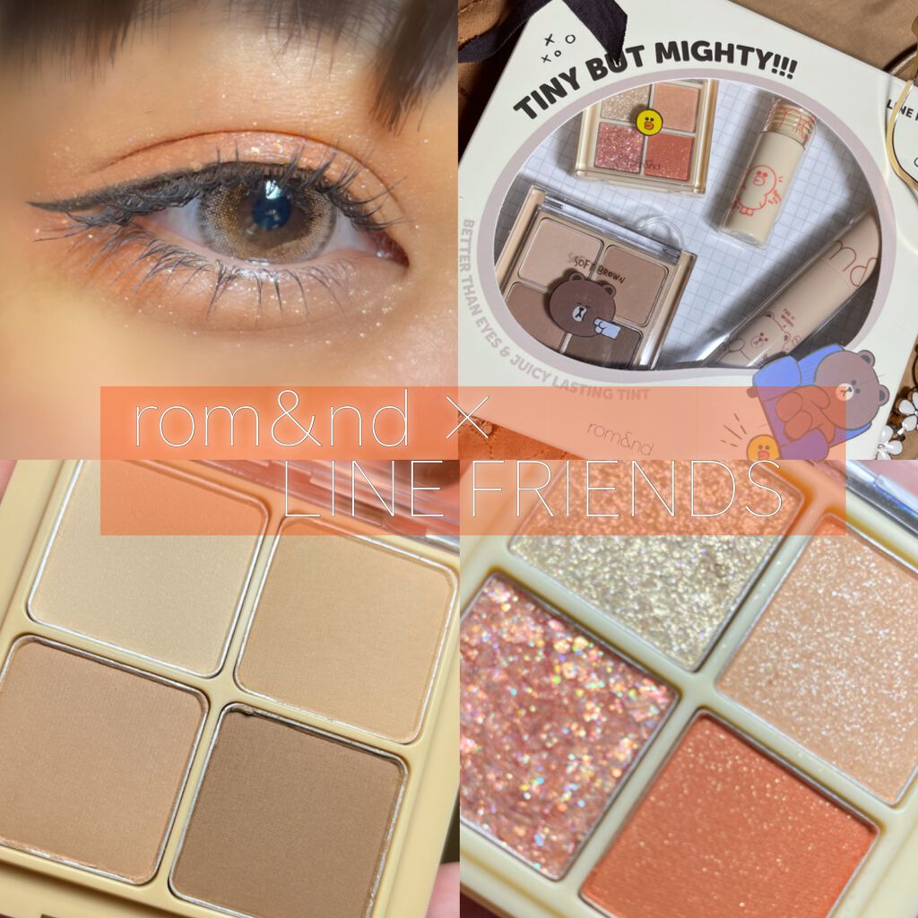 LINE FRIENDS EDITION/rom&nd/メイクアップキットを使ったクチコミ（1枚目）