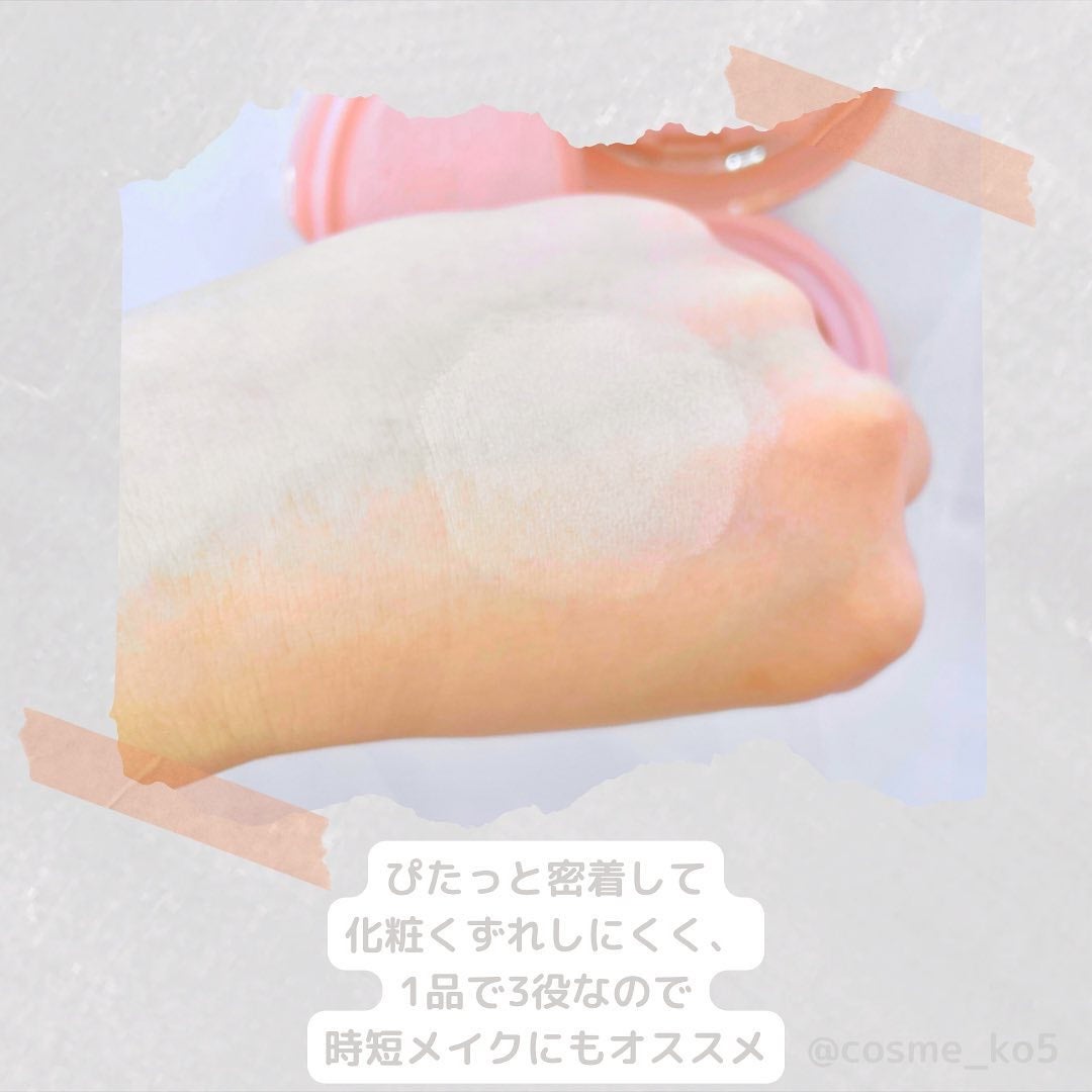ã·ãŒã¹ã«ãŒ ãŽã§ãŒã« ã³ã³ãã¯ã/PAUL & JOE BEAUTE/ãã¡ã³ããŒã·ã§ã³ã䜿ã£ãã¯ãã³ãïŒ4æç®ïŒ