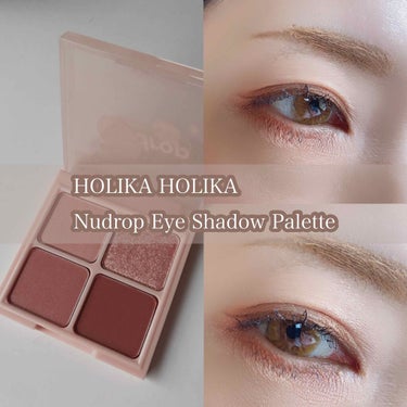 HOLIKA HOLIKA ヌードロップアイシャドウパレットのクチコミ「
⋈﻿Nudrop Eye Shadow Palette/HOLIKA HOLIKA⋈﻿
✓0.....」（1枚目）