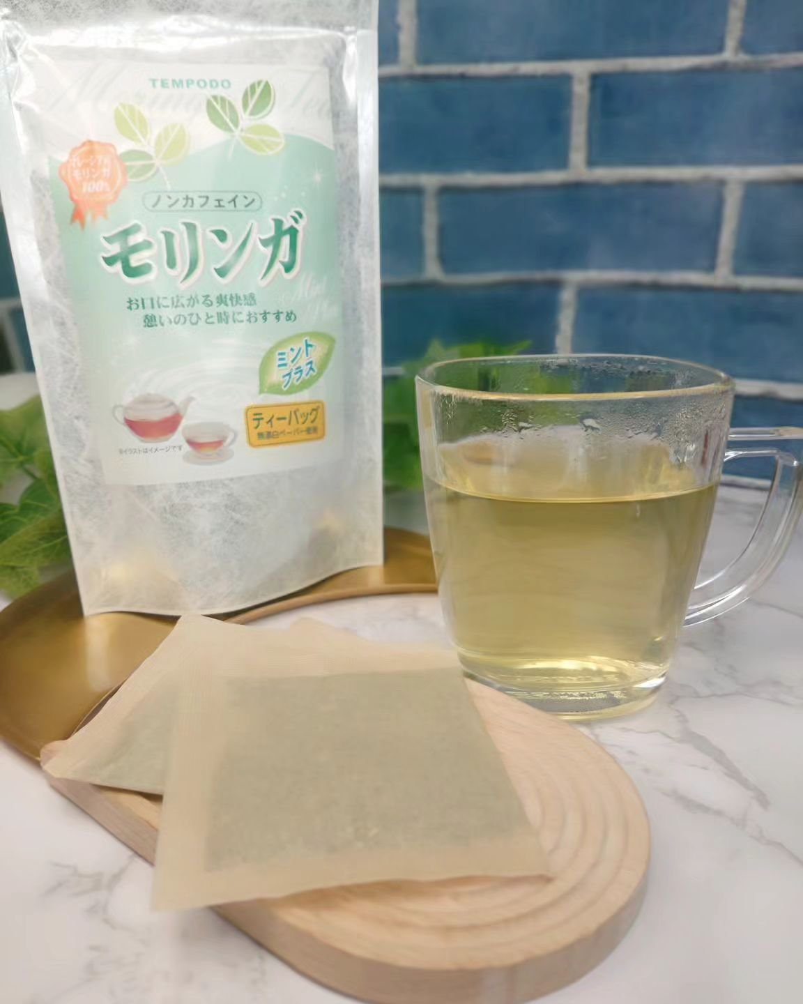 モリンガ茶 ミントプラス/天保堂/ドリンクを使ったクチコミ（3枚目）