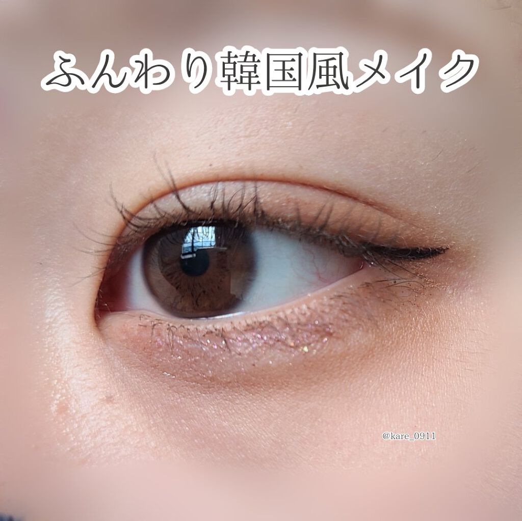 SPIRAL GIRL マルチライナー/DAISO/スティックアイシャドウを使ったクチコミ（1枚目）