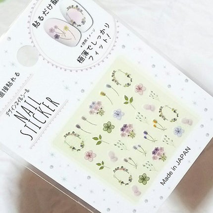 ネイルシール/セリア/ネイルシールを使ったクチコミ(3枚目)