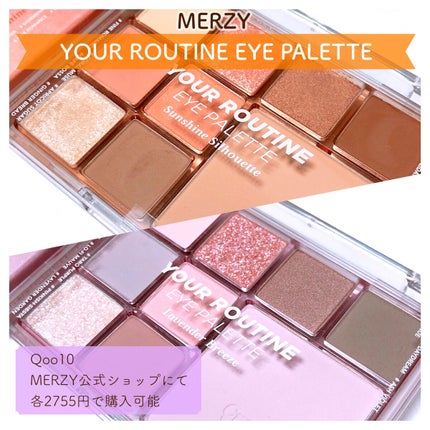 ユアルーティンアイパレット/MERZY/アイシャドウパレットを使ったクチコミ(1枚目)