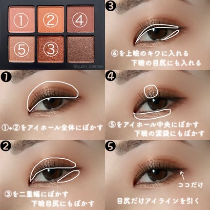 ヴォワヤジュールアイシャドウパレット/NARS/アイシャドウパレットを使ったクチコミ(2枚目)