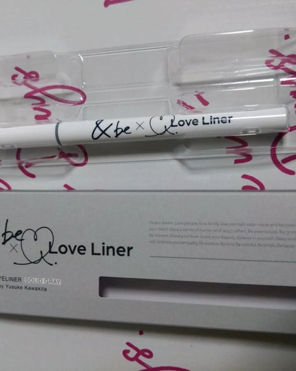 エクスプレスマスク フラワージェル/シスレー/洗い流すパック・マスクを使ったクチコミ(6枚目)