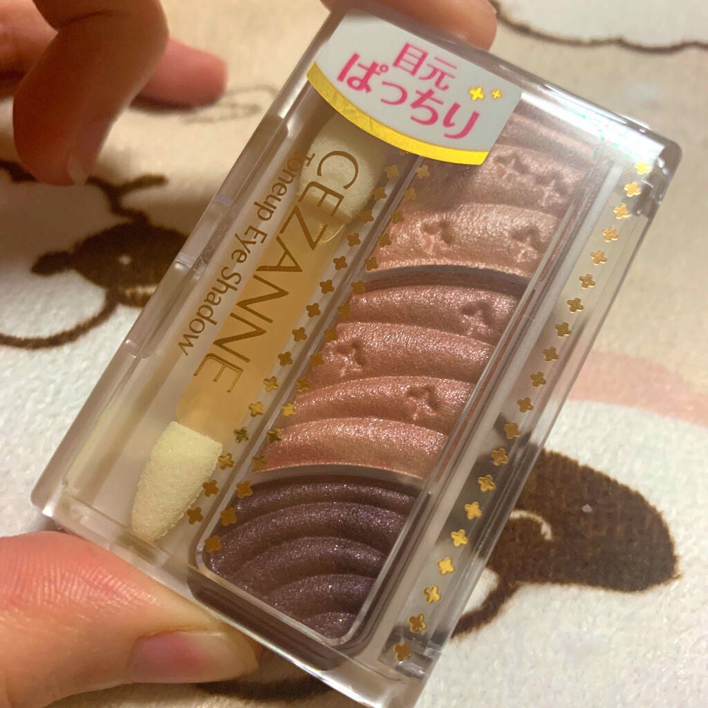 トーンアップアイシャドウ/CEZANNE/アイシャドウパレットを使ったクチコミ(1枚目)