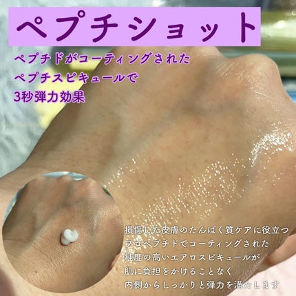 レッドブレミッシュ クリアスージングクリーム/Dr.G/フェイスクリームを使ったクチコミ(7枚目)