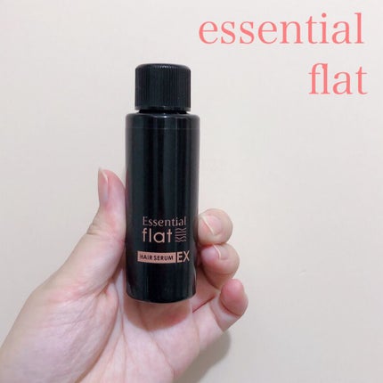 くせ・うねりときほぐしセラムEX/エッセンシャル flat/ヘアオイルを使ったクチコミ(1枚目)