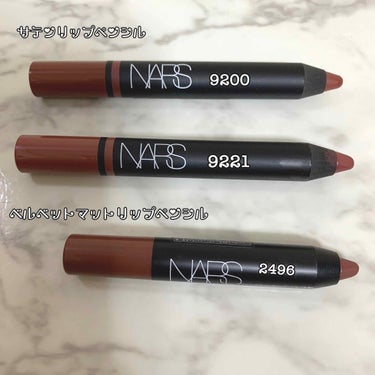 ベルベットマットリップペンシル/NARS/リップライナーを使ったクチコミ（3枚目）