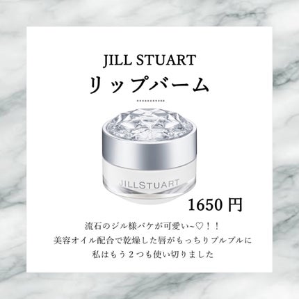 ボディミスト ピュアシャンプーの香り【パッケージリニューアル】/フィアンセ/香水(レディース)を使ったクチコミ(7枚目)