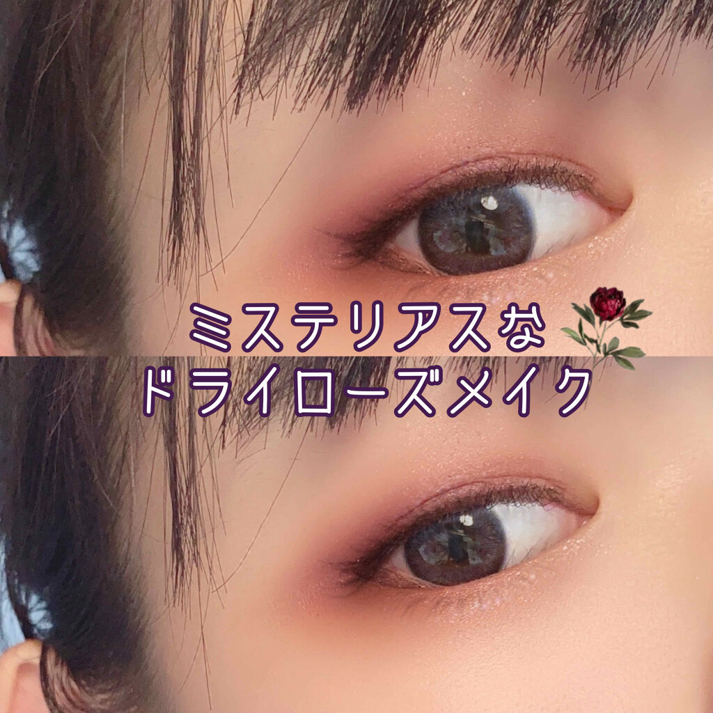 ルックアット マイアイズ RD308 ドライローズ/ETUDE/単色アイシャドウを使ったクチコミ（1枚目）