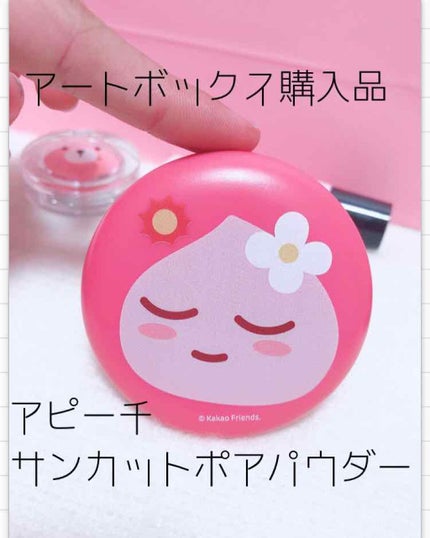 購入品/その他を使ったクチコミ(3枚目)