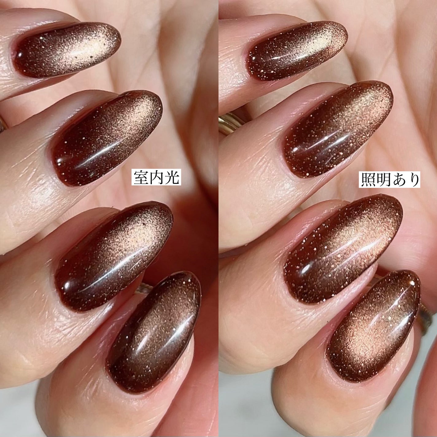 銀河シリーズ magnet/ネイル工房/ジェルネイルを使ったクチコミ(5枚目)