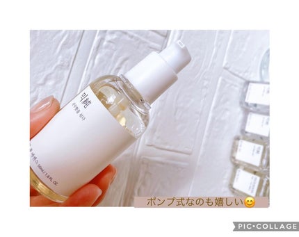 大豆エッセンス/mixsoon/美容液を使ったクチコミ(2枚目)