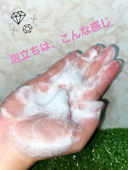 ラ ムース ピュリフィアン オフ オン/Dior/洗顔料を使ったクチコミ(2枚目)