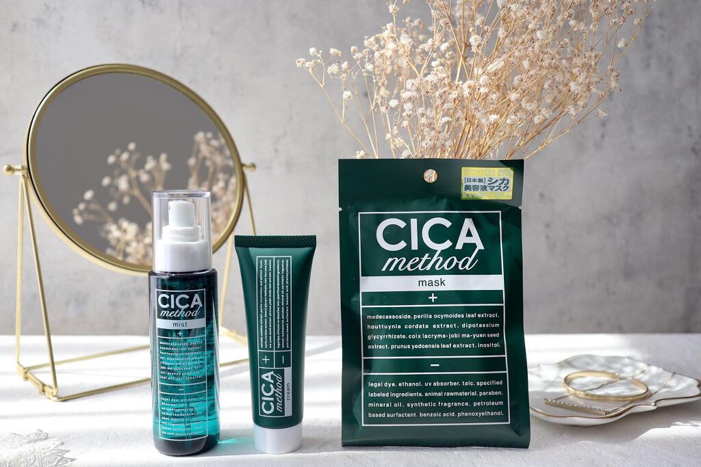 シカ メソッド ミスト/コジット/ミスト状化粧水を使ったクチコミ（3枚目）