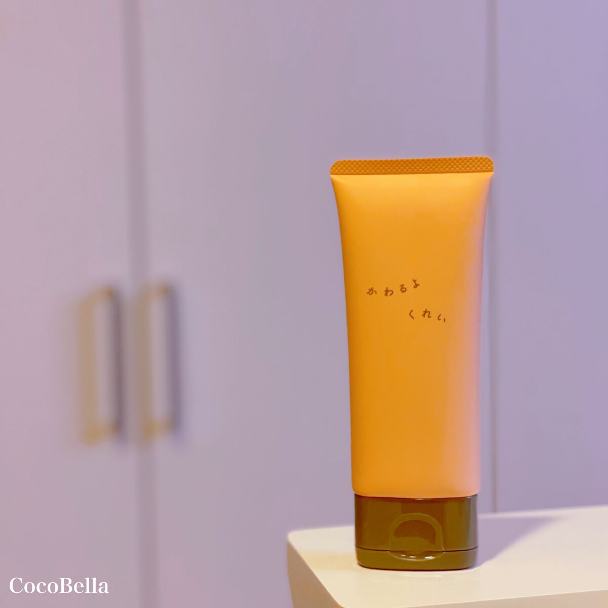 かわるよくれい/ファンファレ/洗顔フォームを使ったクチコミ(1枚目)