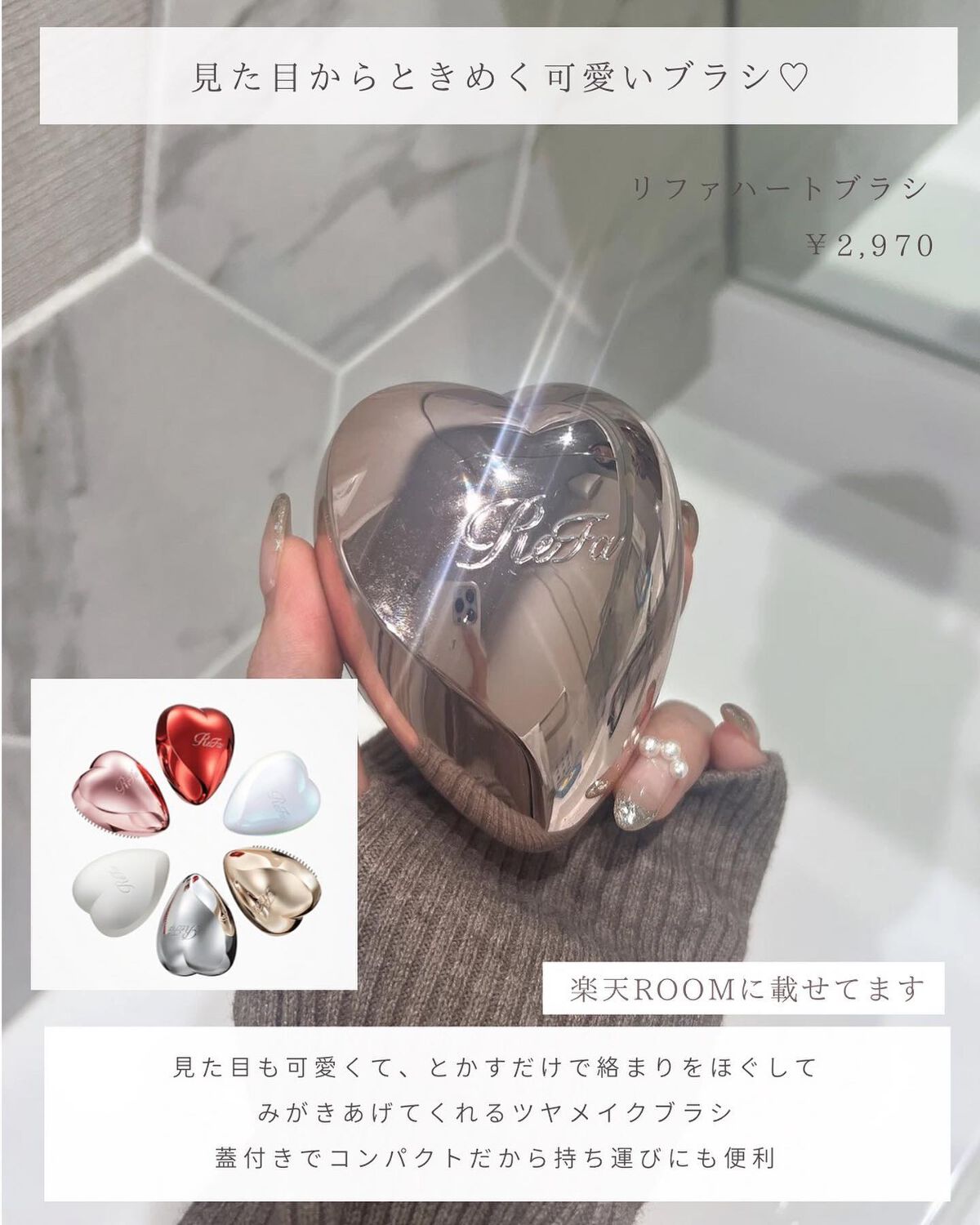 uka scalp brush kenzan/uka/スカルプブラシを使ったクチコミ（3枚目）