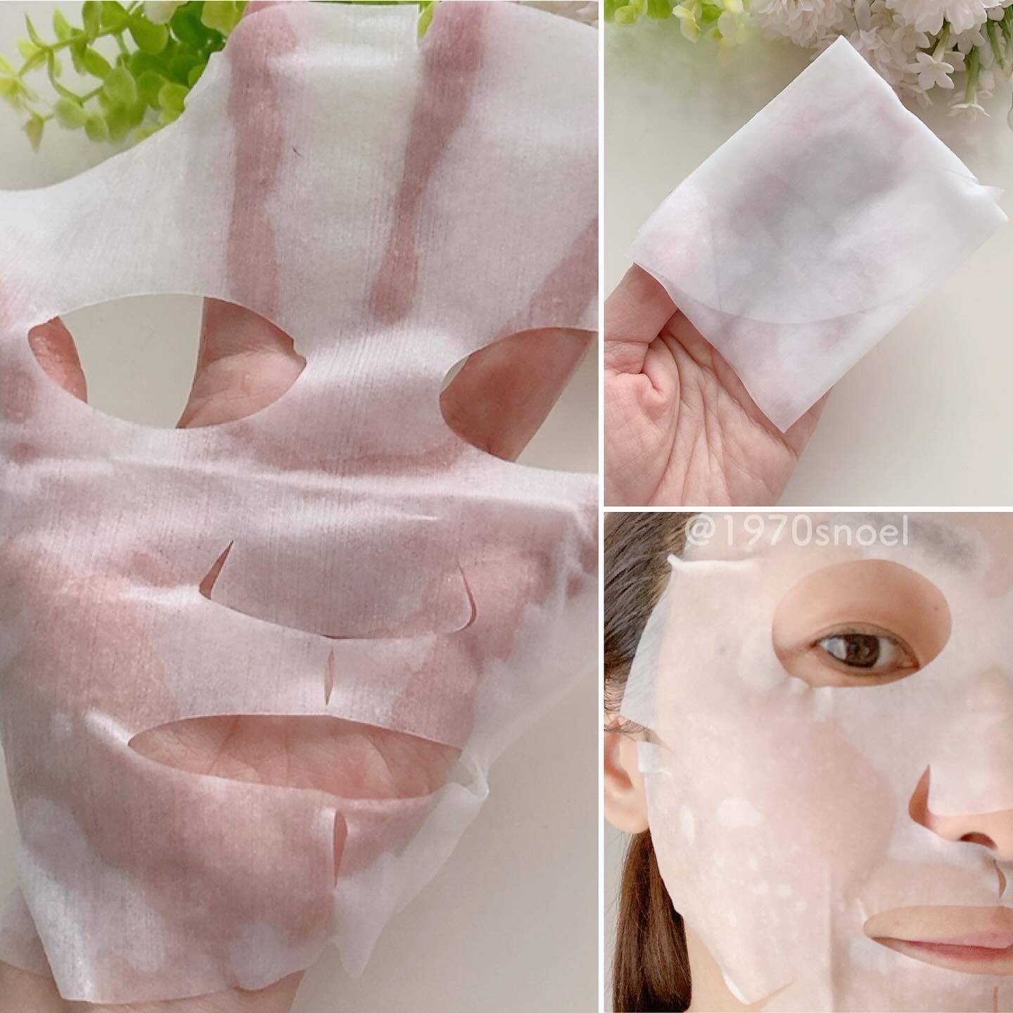 MEM クリア エッセンス マスク/MEM/シートマスク・パックを使ったクチコミ（2枚目）