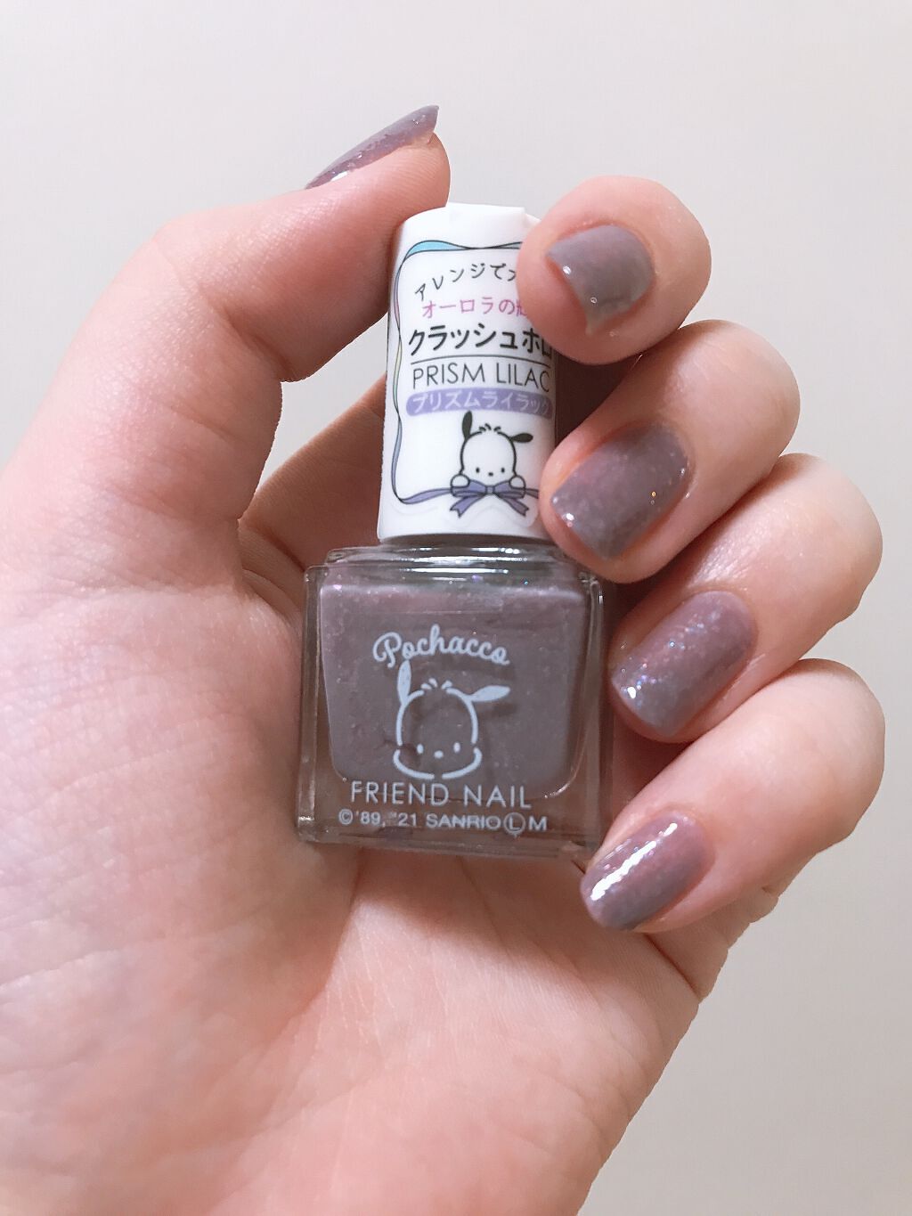 ジェルボリュームトップコート/キャンメイク/ネイルトップコートを使ったクチコミ（2枚目）