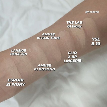 プロテーラービーベルベットカバークッション/espoir/クッションファンデーションを使ったクチコミ(2枚目)