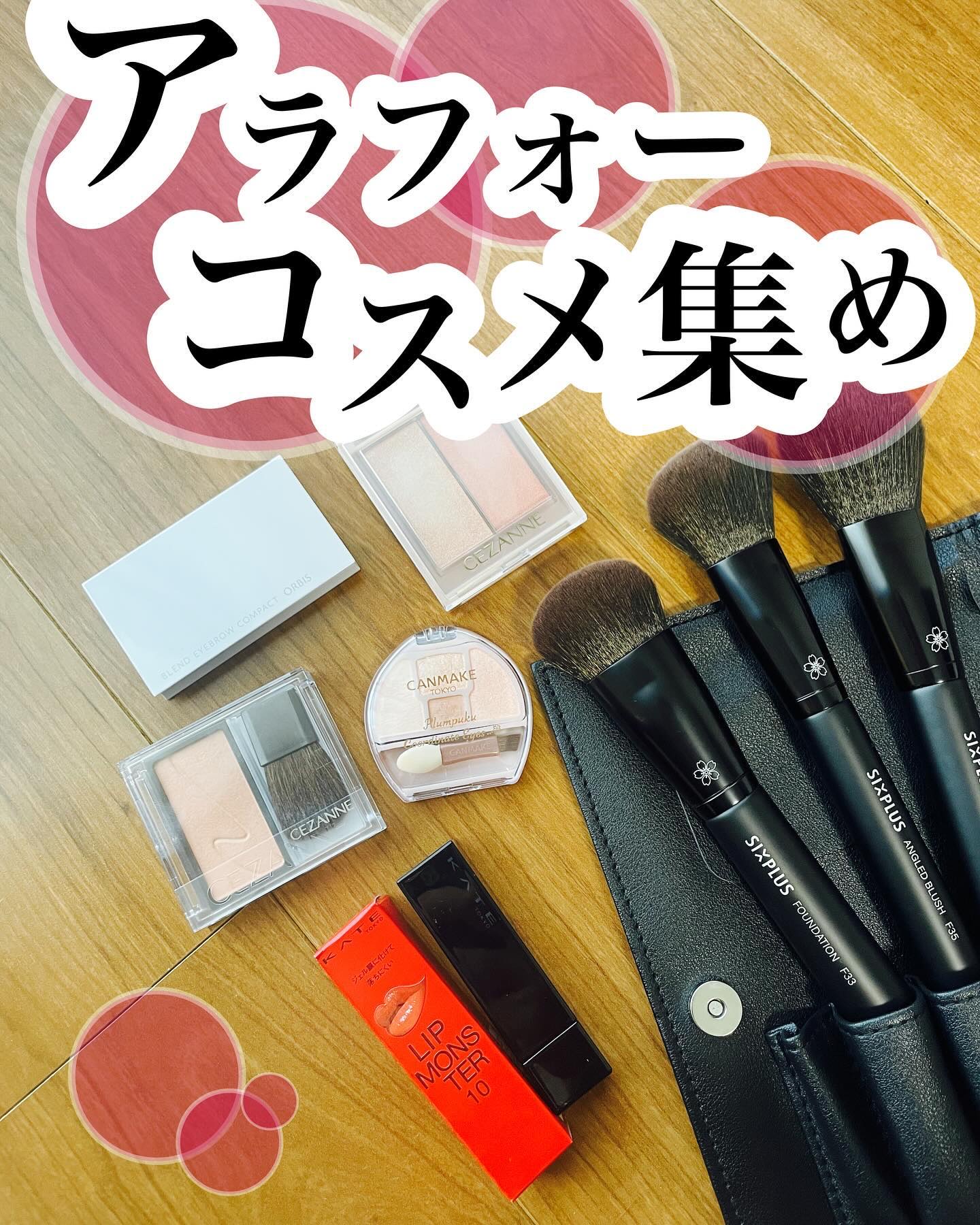 ブレンドアイブローコンパクト ナチュラルブラウン/オルビス/パウダーアイブロウを使ったクチコミ（1枚目）