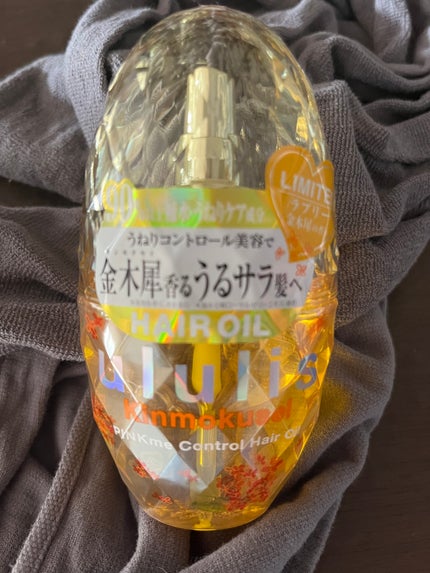 キンモクセイ ピンクミー コントロール ヘアオイル/ululis/ヘアオイルを使ったクチコミ(1枚目)