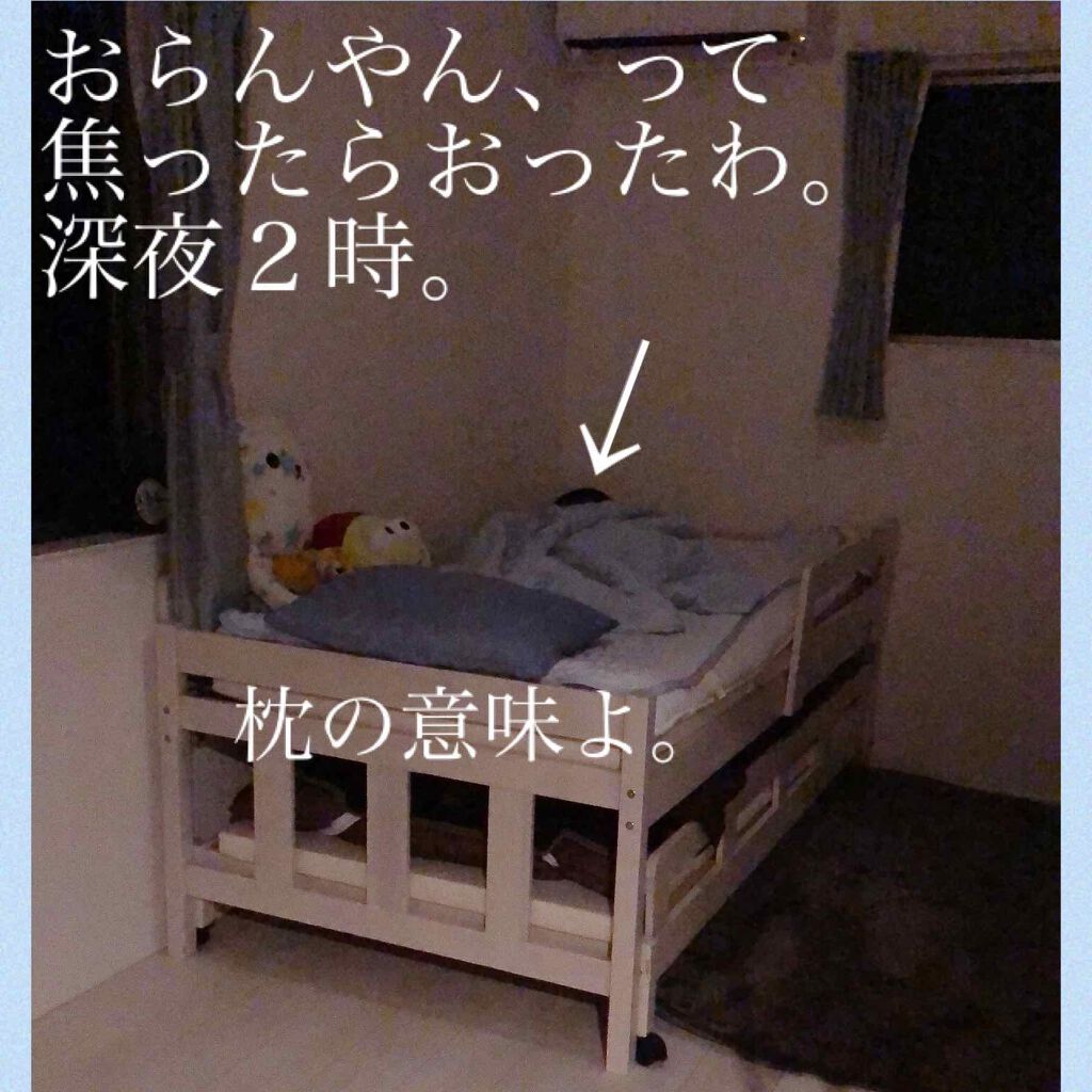 オルビスユー トライアルセット/オルビス/スキンケアキットを使ったクチコミ(3枚目)