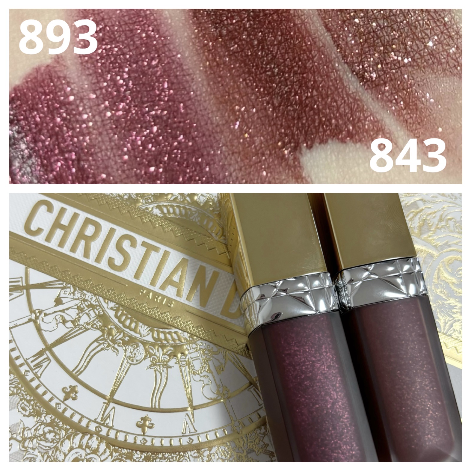 843 Dior ルージュディオール フォーエヴァーリキッドシークイン