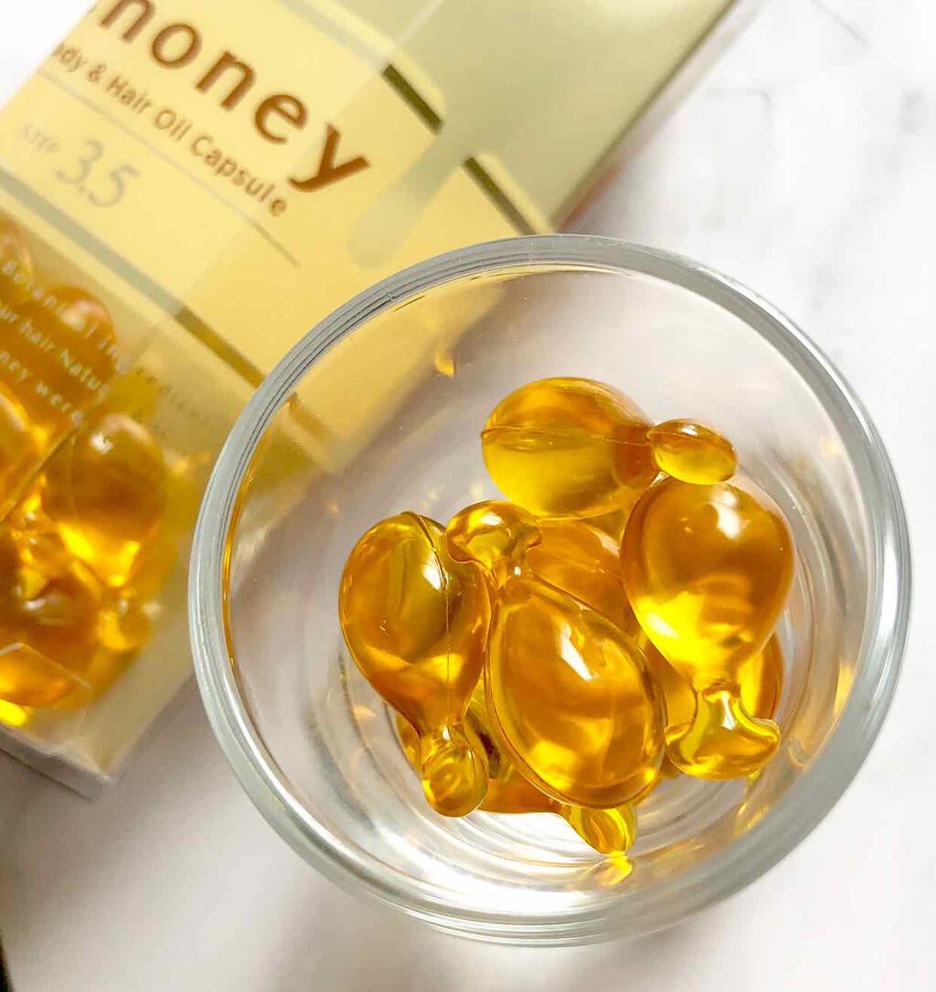 ボディ&ヘア オイルカプセル 3.5/&honey/ヘアオイルを使ったクチコミ(2枚目)
