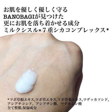 ブラーグロイリップティント/Dinto/リップティントを使ったクチコミ(3枚目)