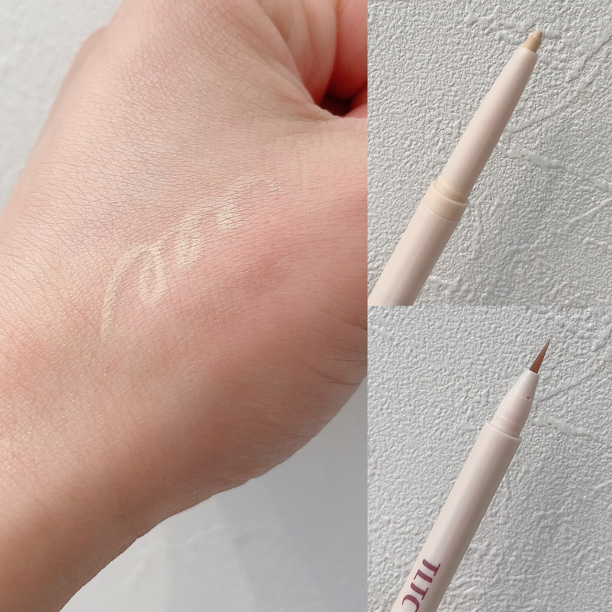 インナーライナー/TLTC/リキッドアイライナーを使ったクチコミ（3枚目）